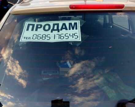 Бежевий Шкода Октавія, об'ємом двигуна 1.6 л та пробігом 326 тис. км за 5500 $, фото 4 на Automoto.ua