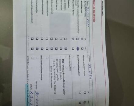 Бежевый Шкода Октавия, объемом двигателя 1.6 л и пробегом 189 тыс. км за 6700 $, фото 32 на Automoto.ua