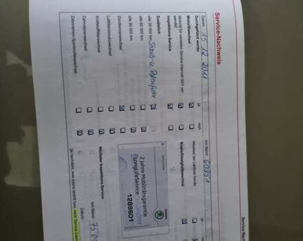 Бежевый Шкода Октавия, объемом двигателя 1.6 л и пробегом 189 тыс. км за 6700 $, фото 31 на Automoto.ua