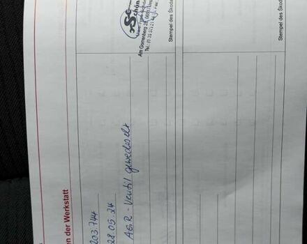 Бежевий Шкода Октавія, об'ємом двигуна 1.6 л та пробігом 217 тис. км за 6100 $, фото 32 на Automoto.ua
