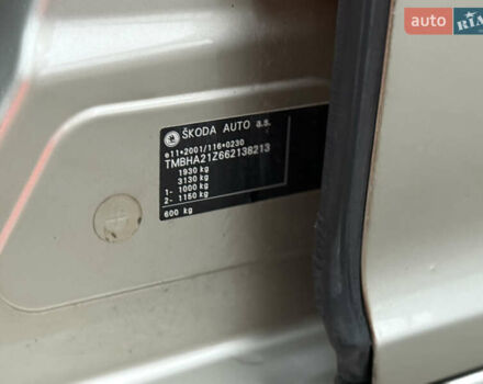 Бежевий Шкода Октавія, об'ємом двигуна 1.6 л та пробігом 206 тис. км за 4950 $, фото 21 на Automoto.ua