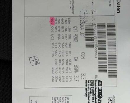 Бежевий Шкода Октавія, об'ємом двигуна 1.6 л та пробігом 217 тис. км за 6100 $, фото 33 на Automoto.ua