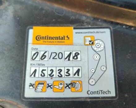 Бежевый Шкода Октавия, объемом двигателя 1.6 л и пробегом 212 тыс. км за 5600 $, фото 31 на Automoto.ua