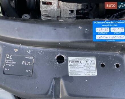 Бежевий Шкода Октавія, об'ємом двигуна 1.6 л та пробігом 170 тис. км за 6000 $, фото 29 на Automoto.ua