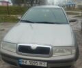 Бежевий Шкода Октавія, об'ємом двигуна 1.9 л та пробігом 262 тис. км за 4200 $, фото 1 на Automoto.ua