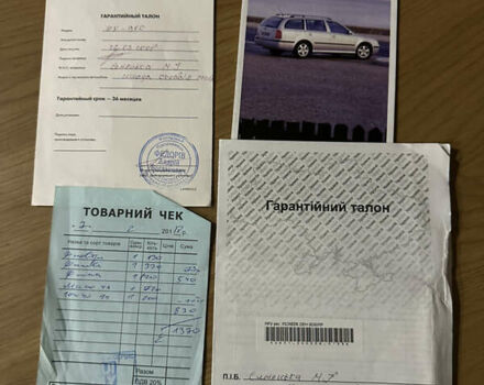 Бежевый Шкода Октавия, объемом двигателя 1.9 л и пробегом 97 тыс. км за 6999 $, фото 13 на Automoto.ua