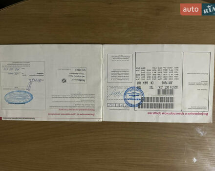 Бежевый Шкода Октавия, объемом двигателя 1.9 л и пробегом 97 тыс. км за 6999 $, фото 18 на Automoto.ua