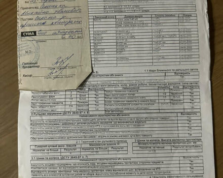 Бежевый Шкода Октавия, объемом двигателя 1.9 л и пробегом 97 тыс. км за 6999 $, фото 16 на Automoto.ua