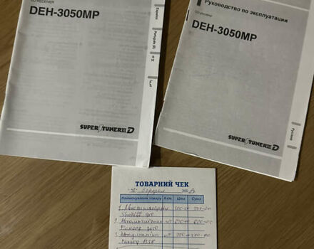 Бежевый Шкода Октавия, объемом двигателя 1.9 л и пробегом 97 тыс. км за 6999 $, фото 17 на Automoto.ua