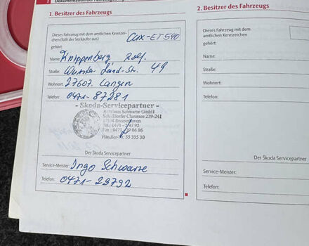 Бежевый Шкода Октавия, объемом двигателя 1.6 л и пробегом 223 тыс. км за 7700 $, фото 48 на Automoto.ua