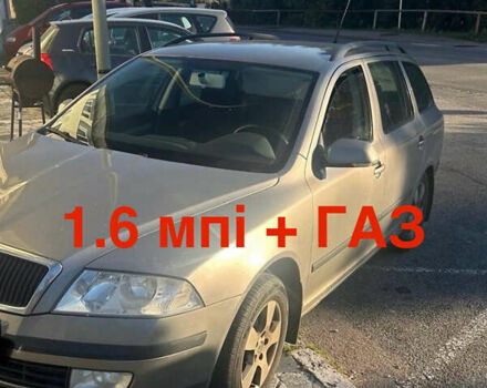 Бежевый Шкода Октавия, объемом двигателя 1.6 л и пробегом 200 тыс. км за 4999 $, фото 4 на Automoto.ua