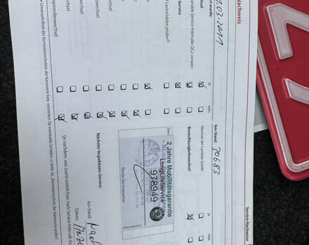 Бежевый Шкода Октавия, объемом двигателя 1.6 л и пробегом 223 тыс. км за 7700 $, фото 49 на Automoto.ua