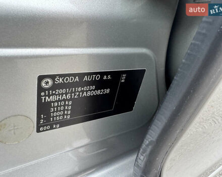 Бежевый Шкода Октавия, объемом двигателя 1.6 л и пробегом 223 тыс. км за 7700 $, фото 22 на Automoto.ua