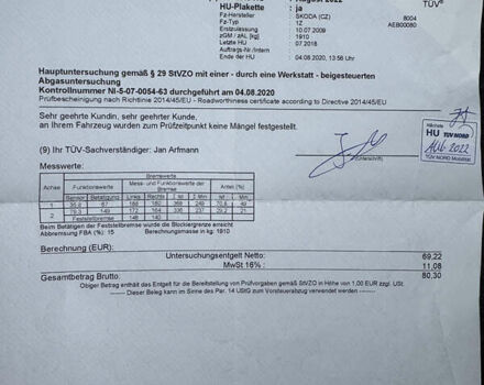 Бежевый Шкода Октавия, объемом двигателя 1.6 л и пробегом 223 тыс. км за 7700 $, фото 44 на Automoto.ua