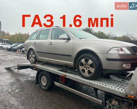 Бежевый Шкода Октавия, объемом двигателя 1.6 л и пробегом 200 тыс. км за 4999 $, фото 2 на Automoto.ua