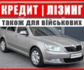 Бежевый Шкода Октавия, объемом двигателя 1.6 л и пробегом 236 тыс. км за 6499 $, фото 1 на Automoto.ua
