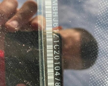 Бежевый Шкода Октавия, объемом двигателя 1.4 л и пробегом 214 тыс. км за 7400 $, фото 23 на Automoto.ua