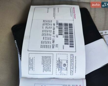 Бежевый Шкода Октавия, объемом двигателя 1.8 л и пробегом 190 тыс. км за 7555 $, фото 10 на Automoto.ua