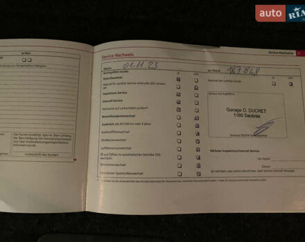 Шкода Октавія 2012 у Харкові на Automoto.ua Бежевий Шкода Октавія, об'ємом двигуна 1.8 л та пробігом 219 тис. км за 8700 $, фото 27 на Automoto.ua
