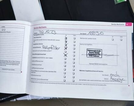 Бежевый Шкода Октавия, объемом двигателя 1.8 л и пробегом 190 тыс. км за 7555 $, фото 9 на Automoto.ua