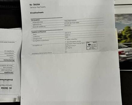 Бежевый Шкода Октавия, объемом двигателя 1.8 л и пробегом 178 тыс. км за 13999 $, фото 135 на Automoto.ua