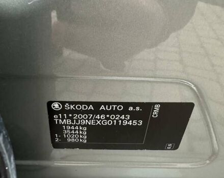 Бежевый Шкода Октавия, объемом двигателя 2 л и пробегом 218 тыс. км за 11550 $, фото 40 на Automoto.ua