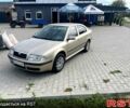 Бежевий Шкода Октавія, об'ємом двигуна 1.6 л та пробігом 174 тис. км за 4800 $, фото 1 на Automoto.ua