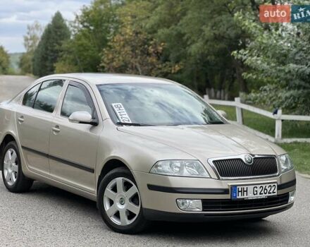 Бежевый Шкода Октавия, объемом двигателя 1.6 л и пробегом 155 тыс. км за 5750 $, фото 1 на Automoto.ua