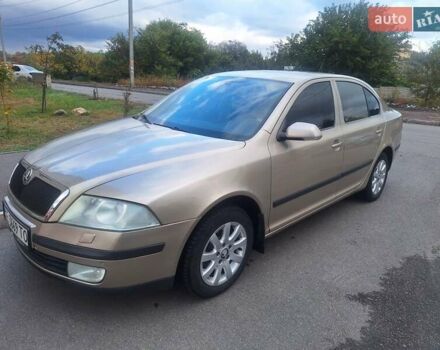 Шкода Октавія 2004 у Дніпро (Дніпропетровську) на Automoto.ua Бежевий Шкода Октавія, об'ємом двигуна 1.6 л та пробігом 250 тис. км за 5900 $, фото 2 на Automoto.ua