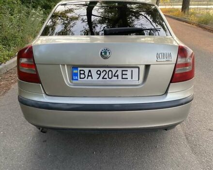 Бежевий Шкода Октавія, об'ємом двигуна 1.6 л та пробігом 345 тис. км за 5500 $, фото 1 на Automoto.ua