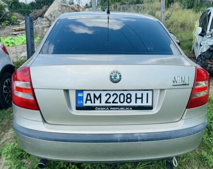 Бежевий Шкода Октавія, об'ємом двигуна 1.6 л та пробігом 300 тис. км за 1900 $, фото 1 на Automoto.ua