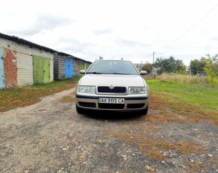 Шкода Октавія 2005 у Чугуеве на Automoto.ua Бежевий Шкода Октавія, об'ємом двигуна 1.6 л та пробігом 248 тис. км за 5750 $, фото 1 на Automoto.ua