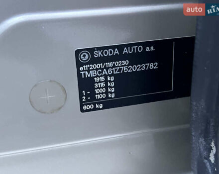 Бежевый Шкода Октавия, объемом двигателя 1.6 л и пробегом 212 тыс. км за 5490 $, фото 42 на Automoto.ua