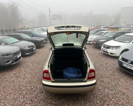 Бежевый Шкода Октавия, объемом двигателя 1.6 л и пробегом 192 тыс. км за 5650 $, фото 8 на Automoto.ua