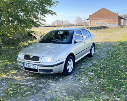 Бежевый Шкода Октавия, объемом двигателя 1.6 л и пробегом 232 тыс. км за 5900 $, фото 1 на Automoto.ua