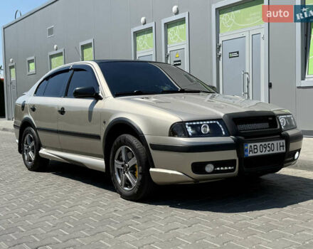 Бежевый Шкода Октавия, объемом двигателя 2 л и пробегом 125 тыс. км за 8500 $, фото 1 на Automoto.ua