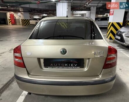 Бежевый Шкода Октавия, объемом двигателя 1.6 л и пробегом 206 тыс. км за 5200 $, фото 9 на Automoto.ua