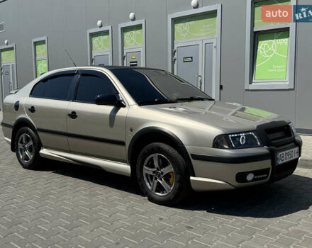 Бежевый Шкода Октавия, объемом двигателя 2 л и пробегом 125 тыс. км за 8500 $, фото 12 на Automoto.ua