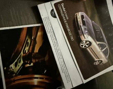 Бежевый Шкода Октавия, объемом двигателя 1.6 л и пробегом 206 тыс. км за 5200 $, фото 37 на Automoto.ua