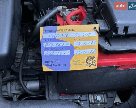 Бежевый Шкода Октавия, объемом двигателя 1.6 л и пробегом 213 тыс. км за 5500 $, фото 17 на Automoto.ua