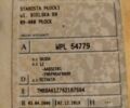 Бежевый Шкода Октавия, объемом двигателя 1.6 л и пробегом 260 тыс. км за 2939 $, фото 10 на Automoto.ua