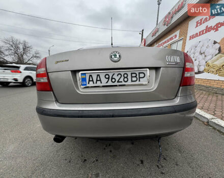 Бежевый Шкода Октавия, объемом двигателя 1.6 л и пробегом 279 тыс. км за 6500 $, фото 1 на Automoto.ua