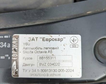 Бежевый Шкода Октавия, объемом двигателя 1.98 л и пробегом 230 тыс. км за 6200 $, фото 38 на Automoto.ua