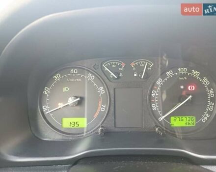 Шкода Октавія 2008 у Львові на Automoto.ua Бежевий Шкода Октавія, об'ємом двигуна 1.6 л та пробігом 276 тис. км за 4700 $, фото 20 на Automoto.ua