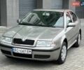 Бежевый Шкода Октавия, объемом двигателя 1.6 л и пробегом 128 тыс. км за 5999 $, фото 30 на Automoto.ua