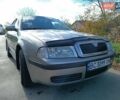 Шкода Октавія 2008 у Львові на Automoto.ua Бежевий Шкода Октавія, об'ємом двигуна 1.6 л та пробігом 276 тис. км за 4700 $, фото 7 на Automoto.ua