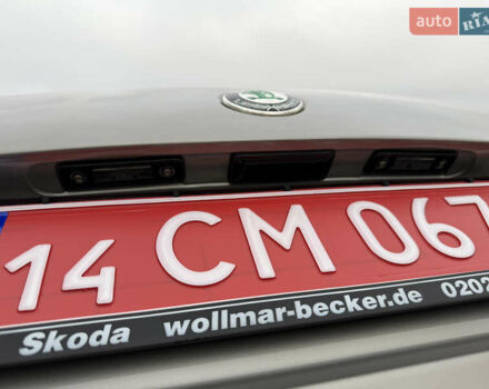 Бежевый Шкода Октавия, объемом двигателя 1.4 л и пробегом 224 тыс. км за 8222 $, фото 61 на Automoto.ua