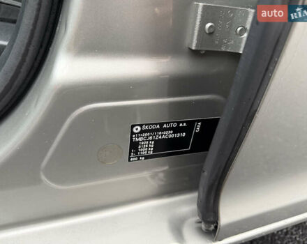 Бежевый Шкода Октавия, объемом двигателя 1.4 л и пробегом 224 тыс. км за 8222 $, фото 30 на Automoto.ua