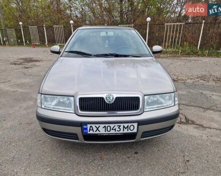 Бежевий Шкода Октавія, об'ємом двигуна 1.6 л та пробігом 188 тис. км за 6900 $, фото 1 на Automoto.ua