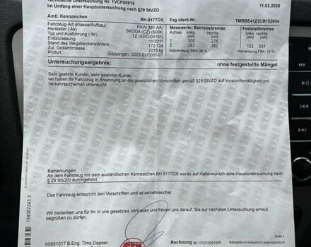 Бежевый Шкода Октавия, объемом двигателя 1.97 л и пробегом 250 тыс. км за 9500 $, фото 39 на Automoto.ua